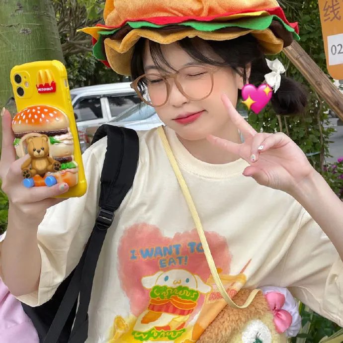 芳心终结者